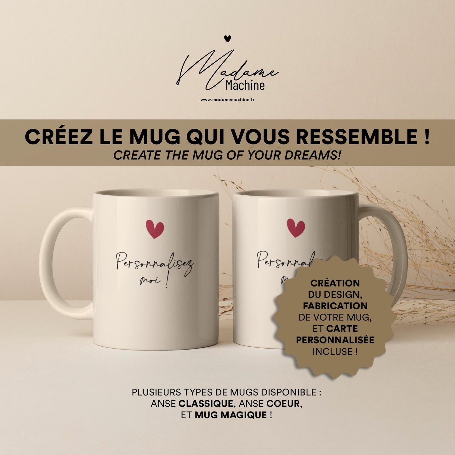 Mug à personnaliser