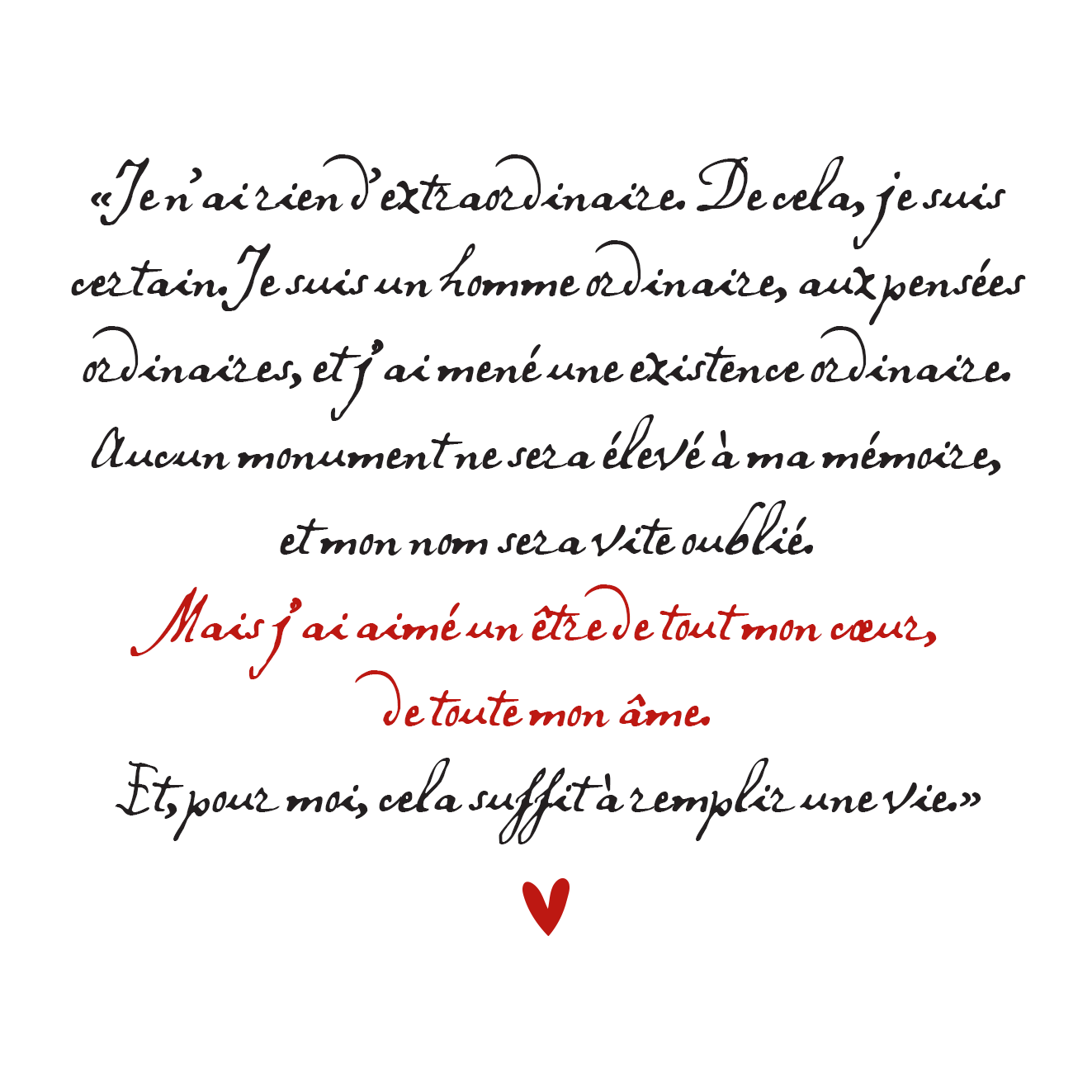 N'oublie jamais